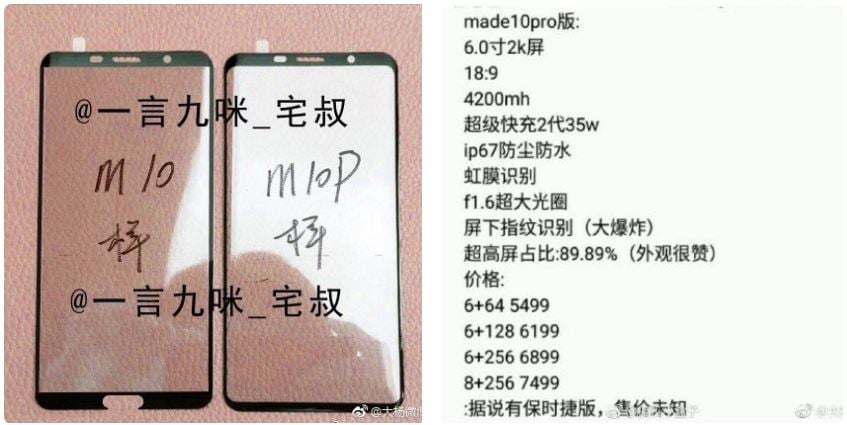 Huawei Mate 10 scump iPhone X