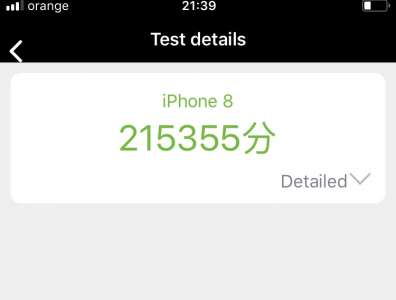 iPhone 8 impresii performante