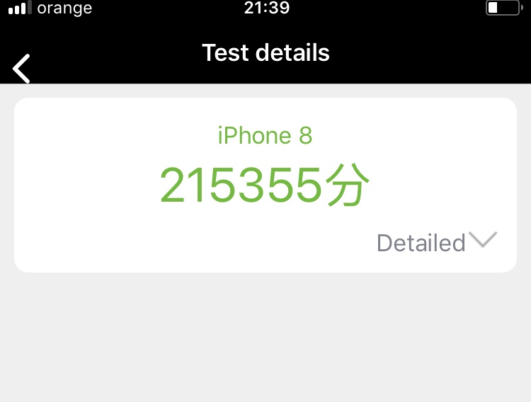 iPhone 8 impresii performante