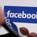 Stato temporaneo di Facebook