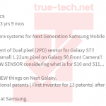 Samsung Galaxy S9 et deux nouvelles fonctions majeures 2