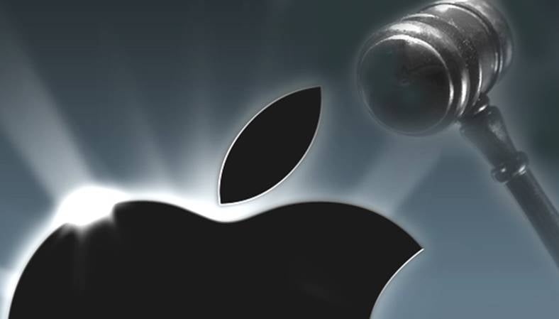 Apple proces china