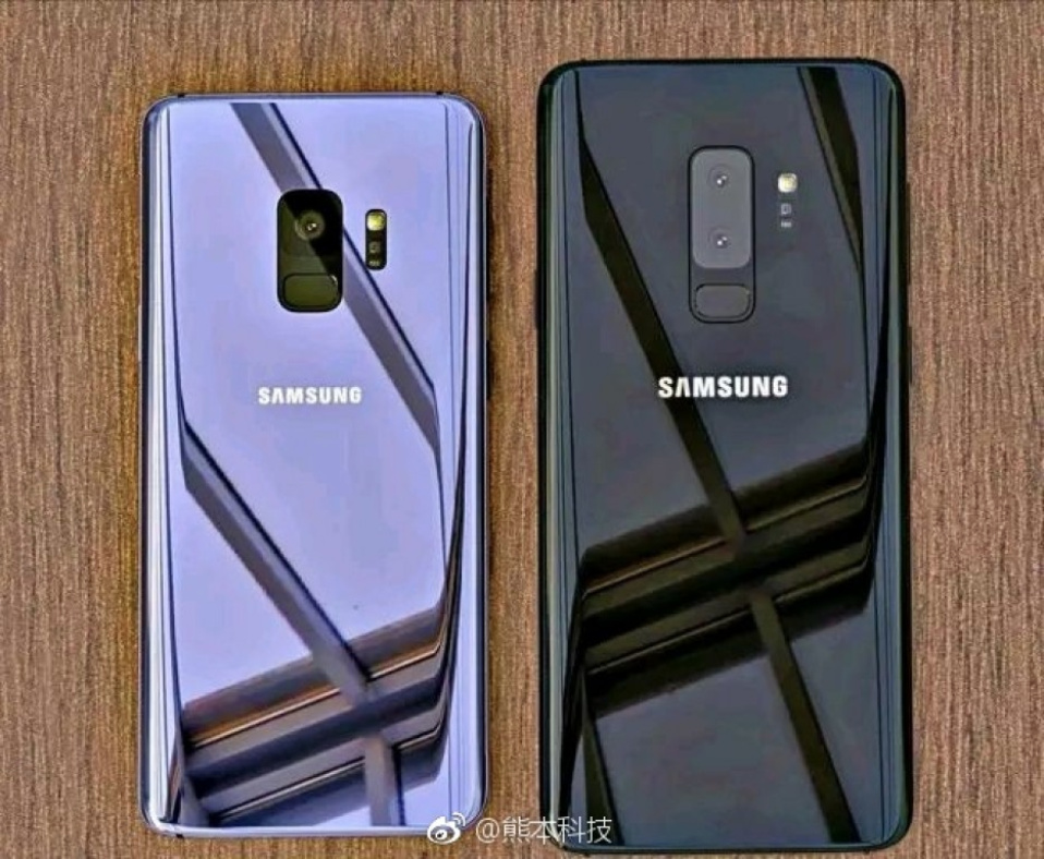 Samsung Galaxy S9 fake picture