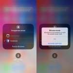 iOS 11 inregistrare ecran Facebook