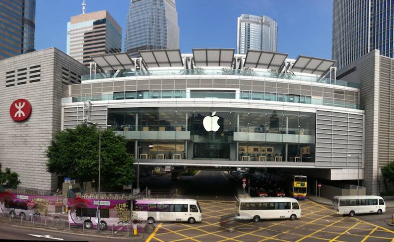 iPhone Battery Fire Apple Employees Hospital