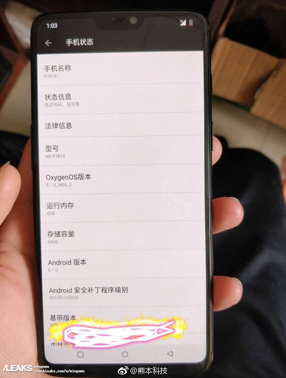 Obrazy OnePlus 6 skopiowane z iPhone'a X