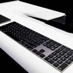 Trackpad del teclado mágico gris espacial de Apple