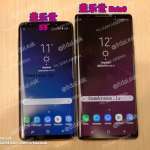 Immagini dell'unità reale del Samsung Galaxy Note 9 1