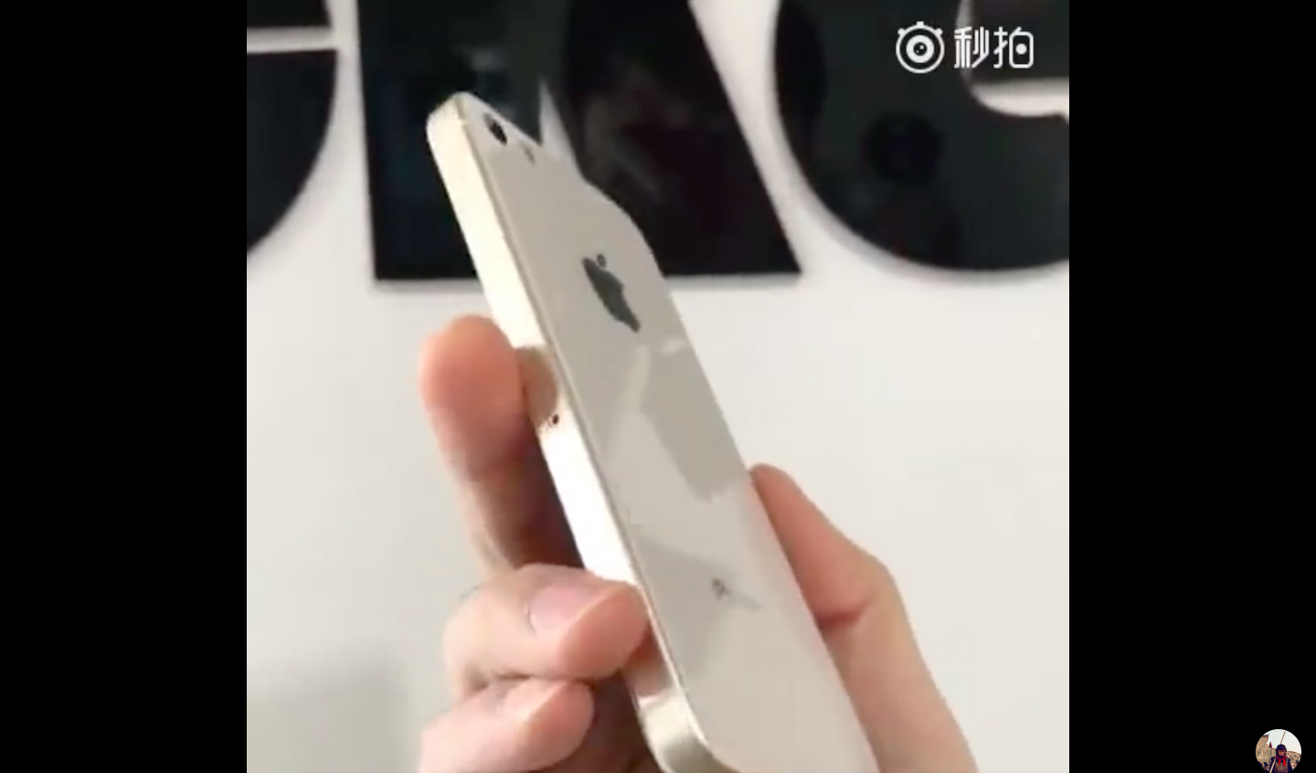 Immagine dell'unità reale dell'iPhone SE 2 2