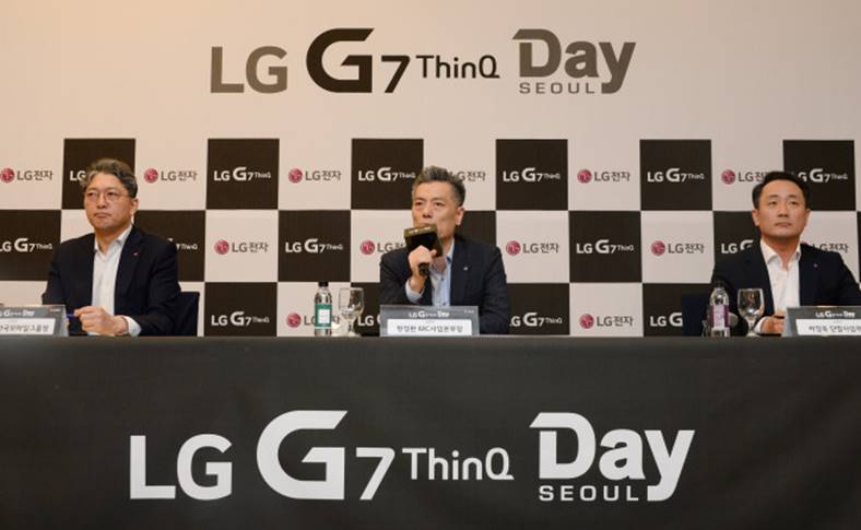 LG G7 LG Insista PENIBIL NU COPIAT iPhone X