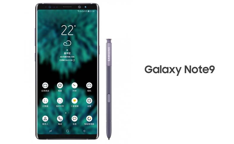 Samsung Galaxy Note 9:n suunnitteluerot Note 8