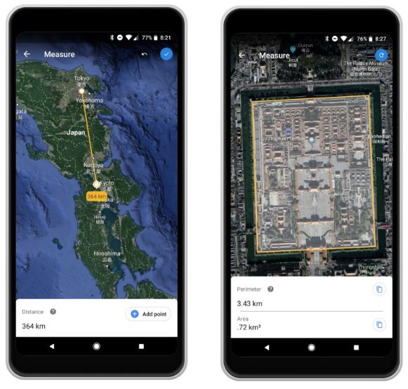 Google Earth GREAT Feature Released 1