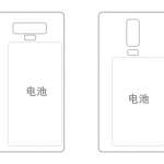 Explicación del diseño EXTRAÑO del Samsung Galaxy Note 9 1