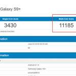 Samsung Galaxy S9 SECRET IMPORTANT révélé 1