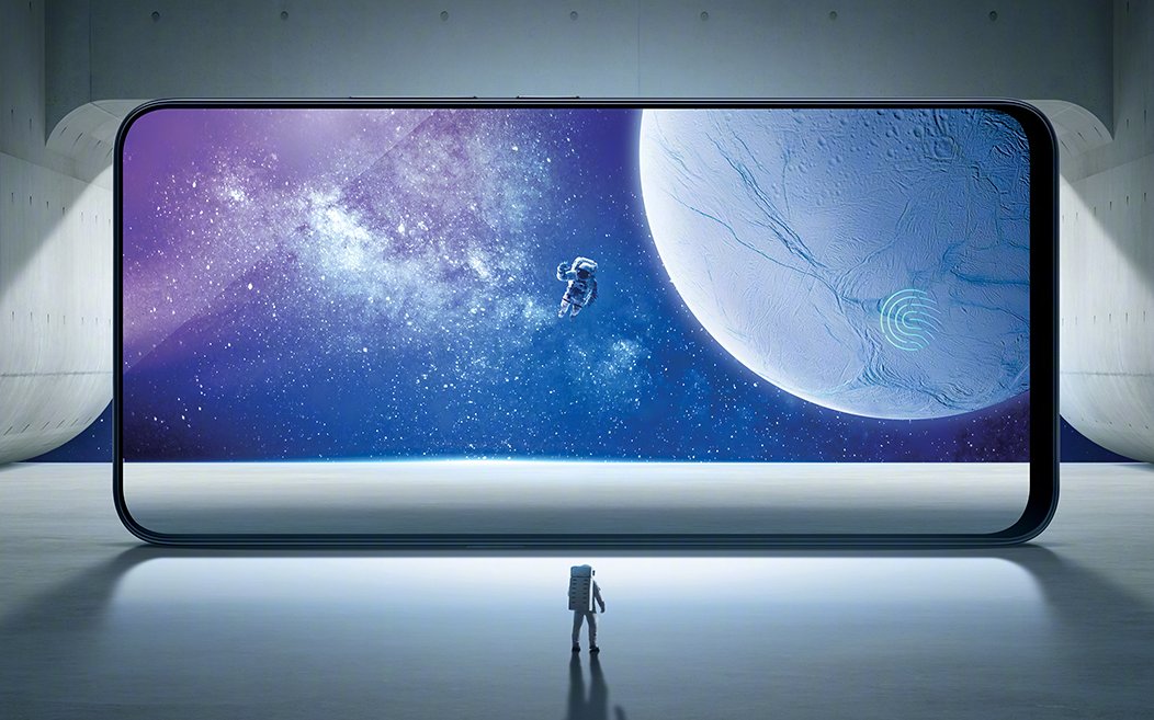 Vivo NEX Imaginea ARATA SPECTACULOS 1