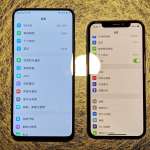 Vivo NEX iPhone X Comparatia Arata PIERZI 1