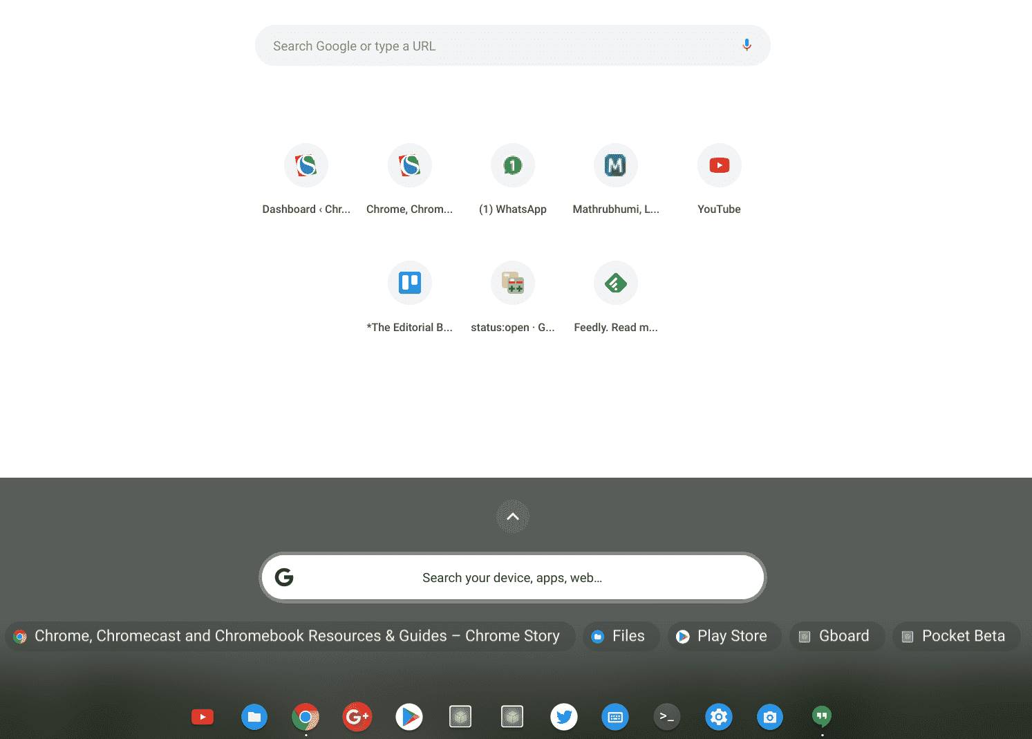 Google Chrome-functie GEÏNSPIREERD door Apple iPhone 1