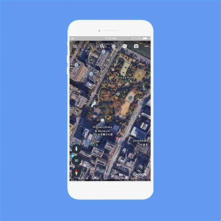 Google Earth GEWELDIGE Functie vrijgegeven telefoons 1