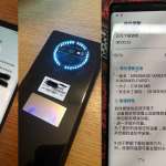 Samsung GALAXY Note 9 UNITATE REALA Imagini 1