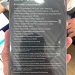Samsung GALAXY Note 9 lopulliset TEKNISET TIEDOT 1