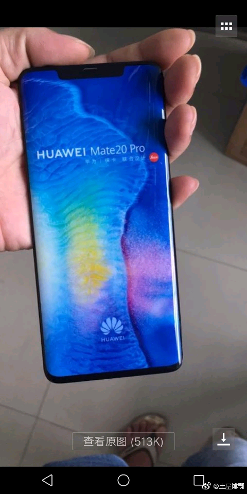 Huawei MATE 20 PRO KOPIUJ Samsung GALAXY S9 1