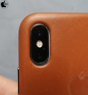 Problema della cover della custodia iphone xs 1