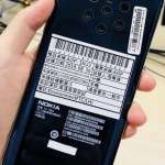 nokia 9 prototip 5 camere