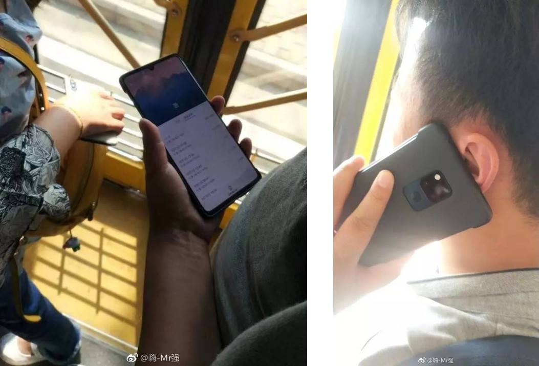 Huawei MATE 20X images 359360 1