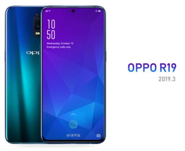 Wycięcie OPPO R19 359299 1