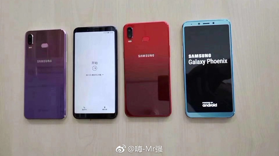 Samsung GALAXY Phoenix 1
