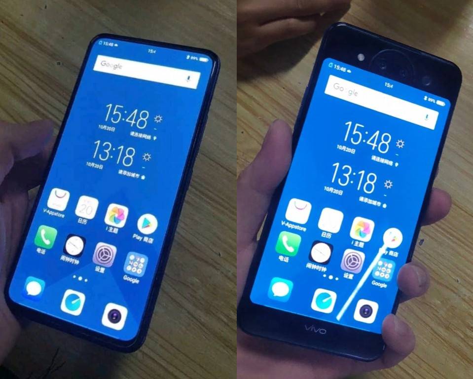 Design Vivo NEX 2