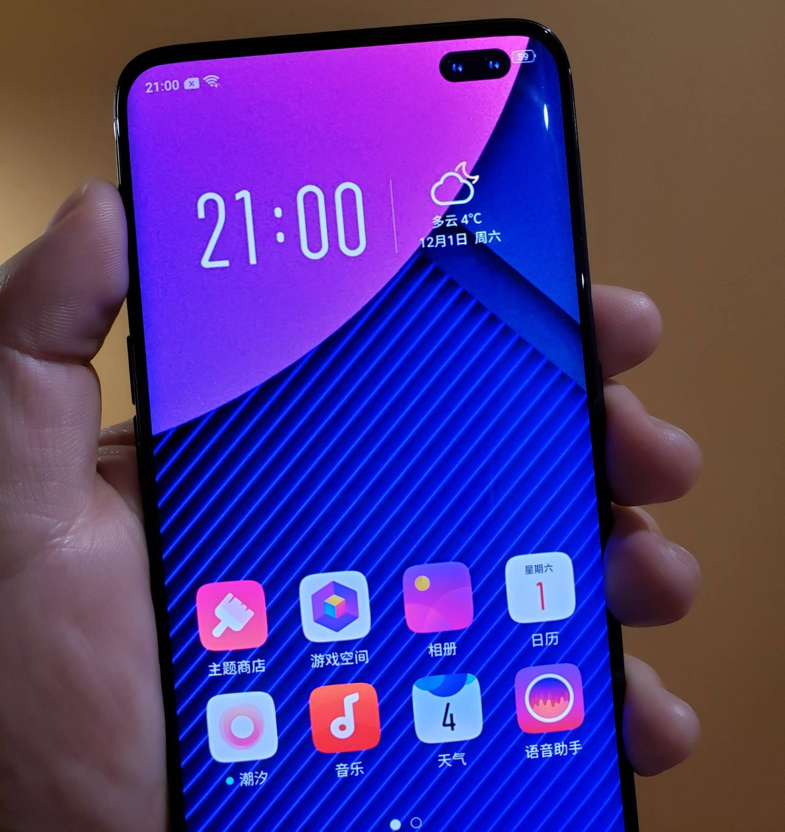 téléphones 2019 découpe