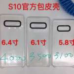 Samsung GALAXY S10 telefon batterier