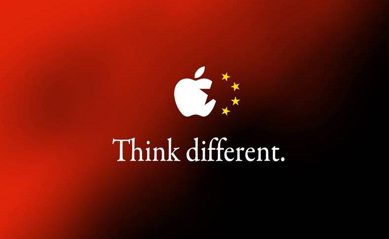 apple furat china