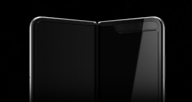 Samsung GALAXY FOLD strange cutout screen