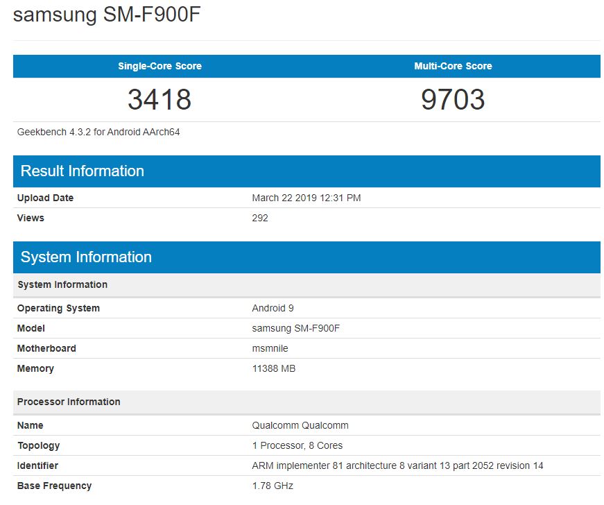 Samsung GALAXY FOLD phone performance