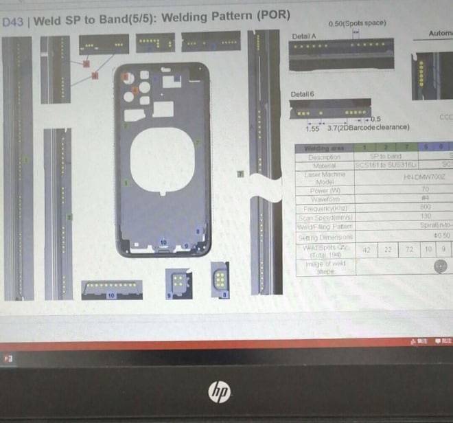 Image de croquis de l'iPhone 11