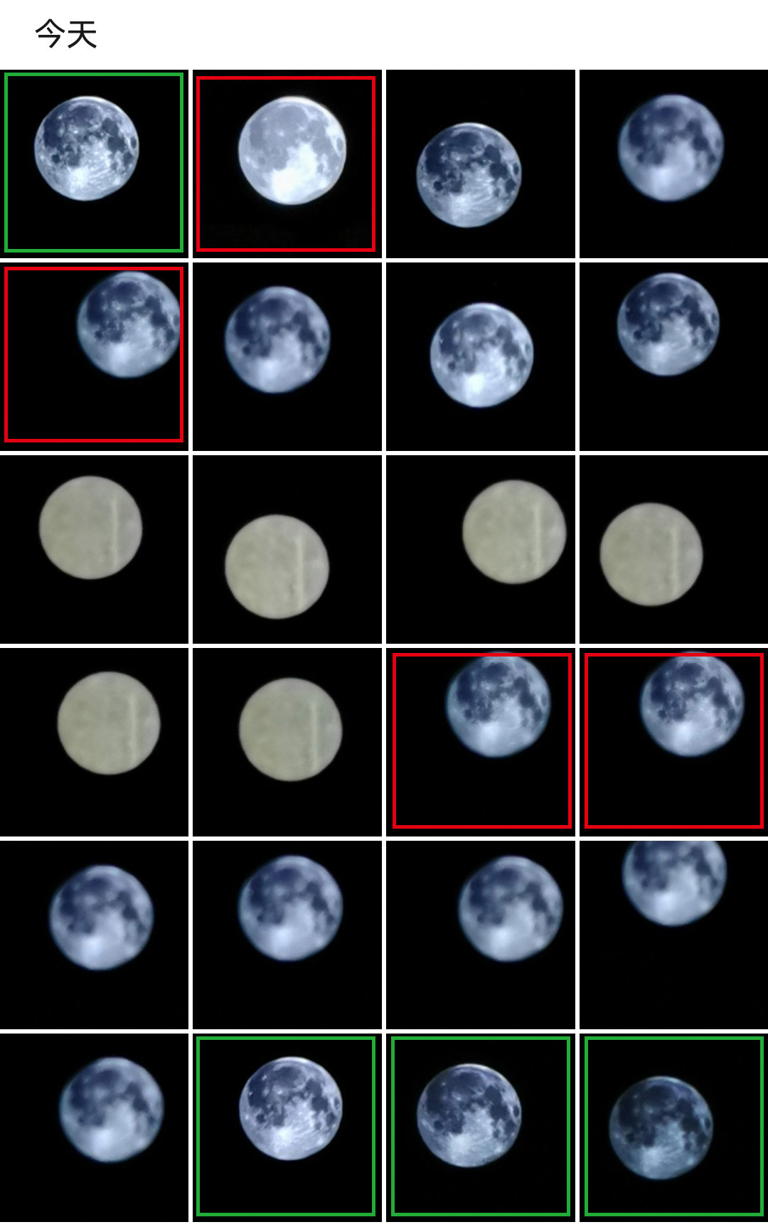 Huawei P30 PRO moon mode poze