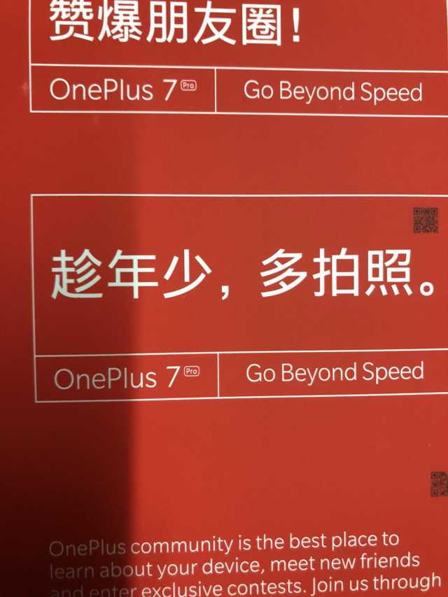 Slogan di OnePlus 7 Pro