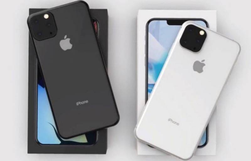 iPhone 11 chassis cover