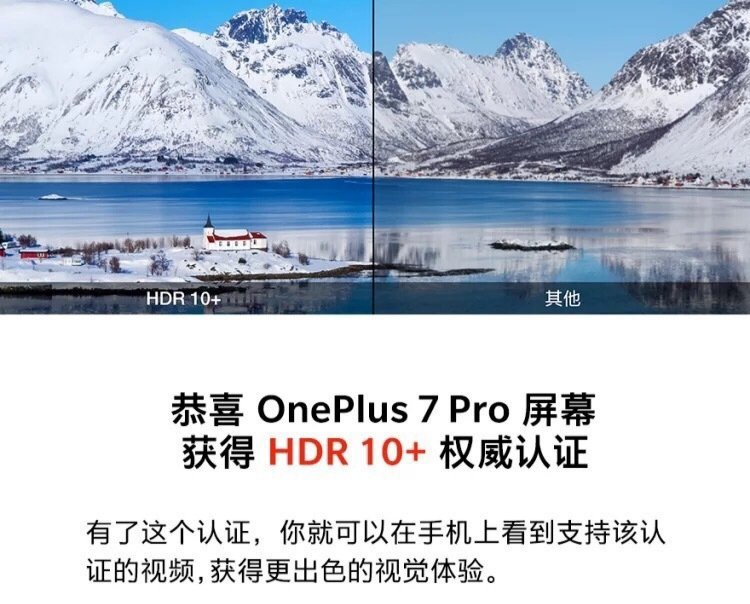 Huawei P30 PRO przebił ekran OnePlus 7 Pro