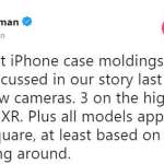 Modanature della custodia con immagini per iPhone 11 1