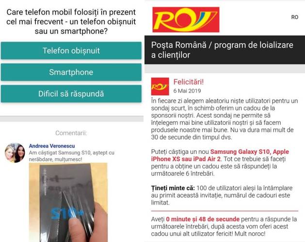 avertissement d'arnaque en roumanie poste roumain