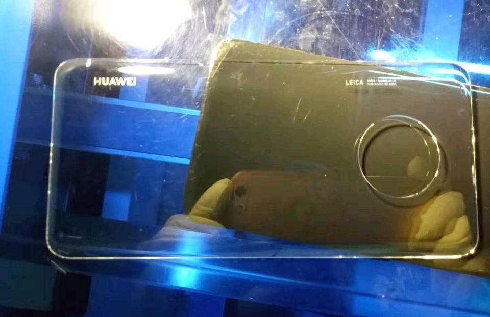 Immagine della custodia circolare Huawei MATE 30 PRO