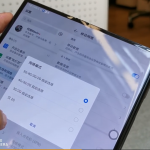 Prueba de velocidad del Huawei MATE X 5g