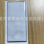 Samsung GALAXY NOTE 10 screen edges