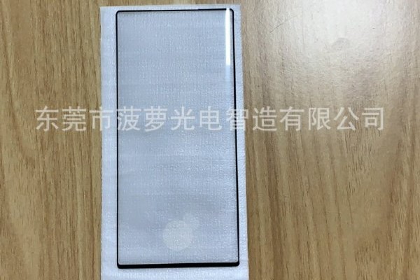 Samsung GALAXY NOTE 10 screen edges