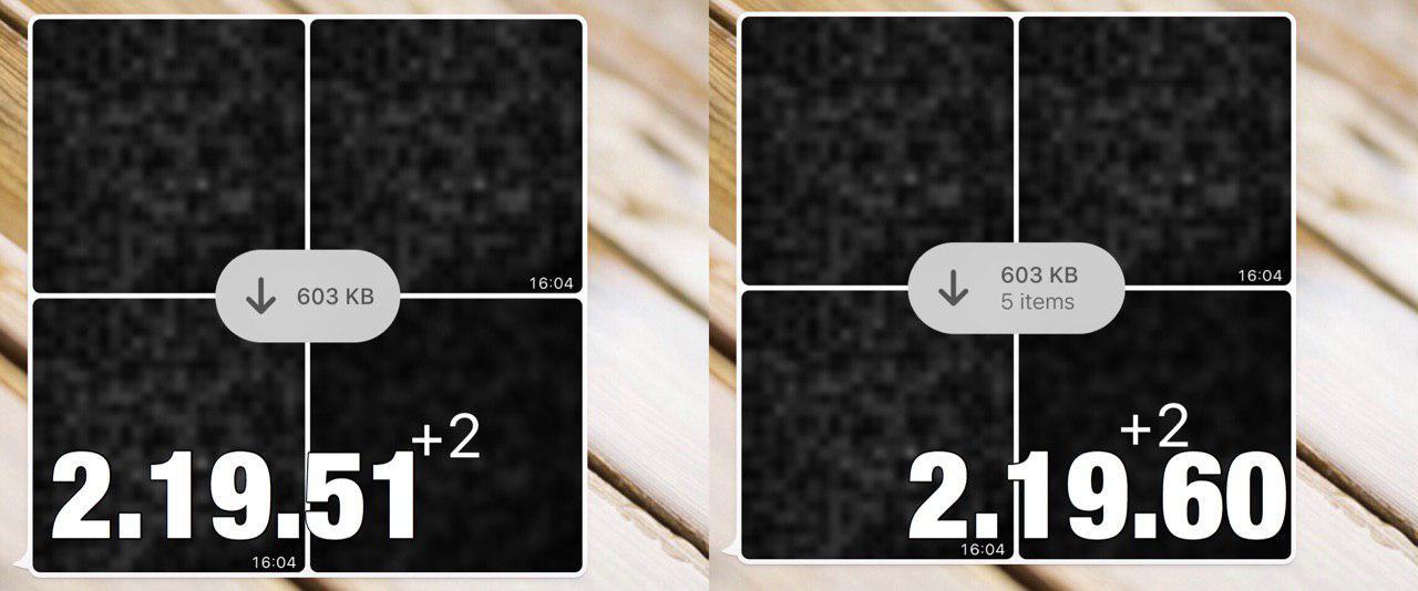 WhatsApp list photo album changes list