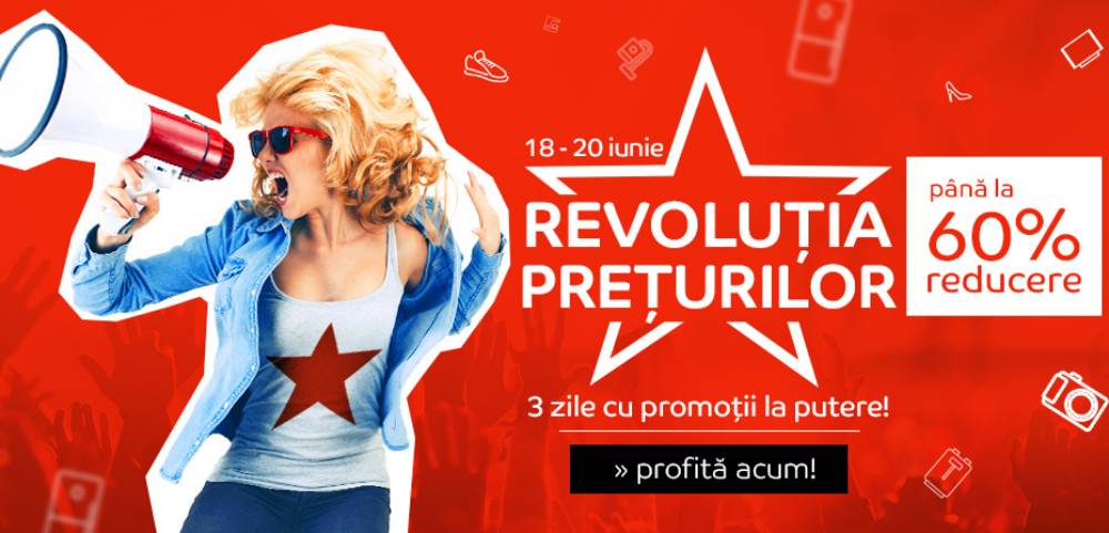 Offres de révolution de prix eMAG