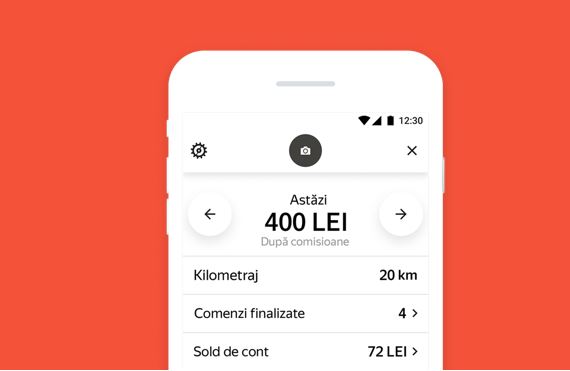 application de pilote yango